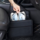 汽车鞋 神器前排副驾驶储物箱车载好物车上置物袋 子收纳盒车内放鞋