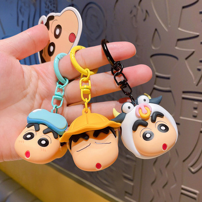 正版卡通蜡笔小新大头钥匙扣挂件