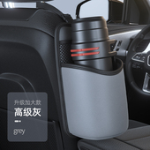 车载座椅水杯架大水壶固定器杯托汽车内用保温杯收纳袋放暖瓶支架