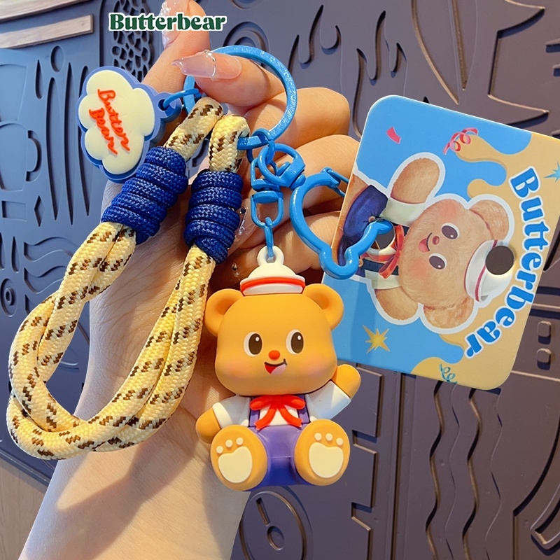 【2件9折】正版黄油小熊钥匙挂件