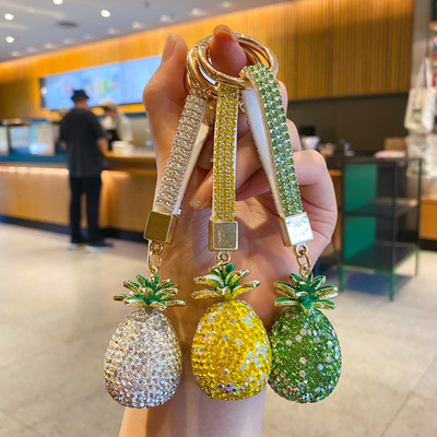 满钻菠萝挂件创意欧美潮流风包包挂饰情侣潮流背包饰品汽车钥匙扣