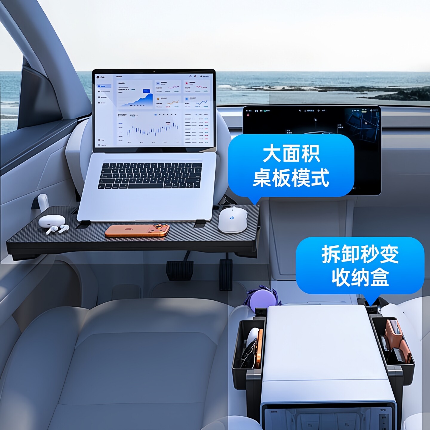 方向盘桌板车载小桌板汽车用车上车内小桌子餐桌吃饭桌电脑支架