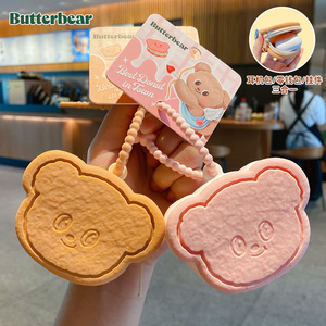 2024年新款正版泰国黄油小熊汽车钥匙扣零钱包钥匙包可爱耳机收纳