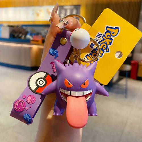 宝可梦手办耿鬼车钥匙扣书包挂件