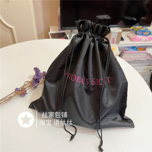 维密黑色优雅绸面内衣收纳袋旅行