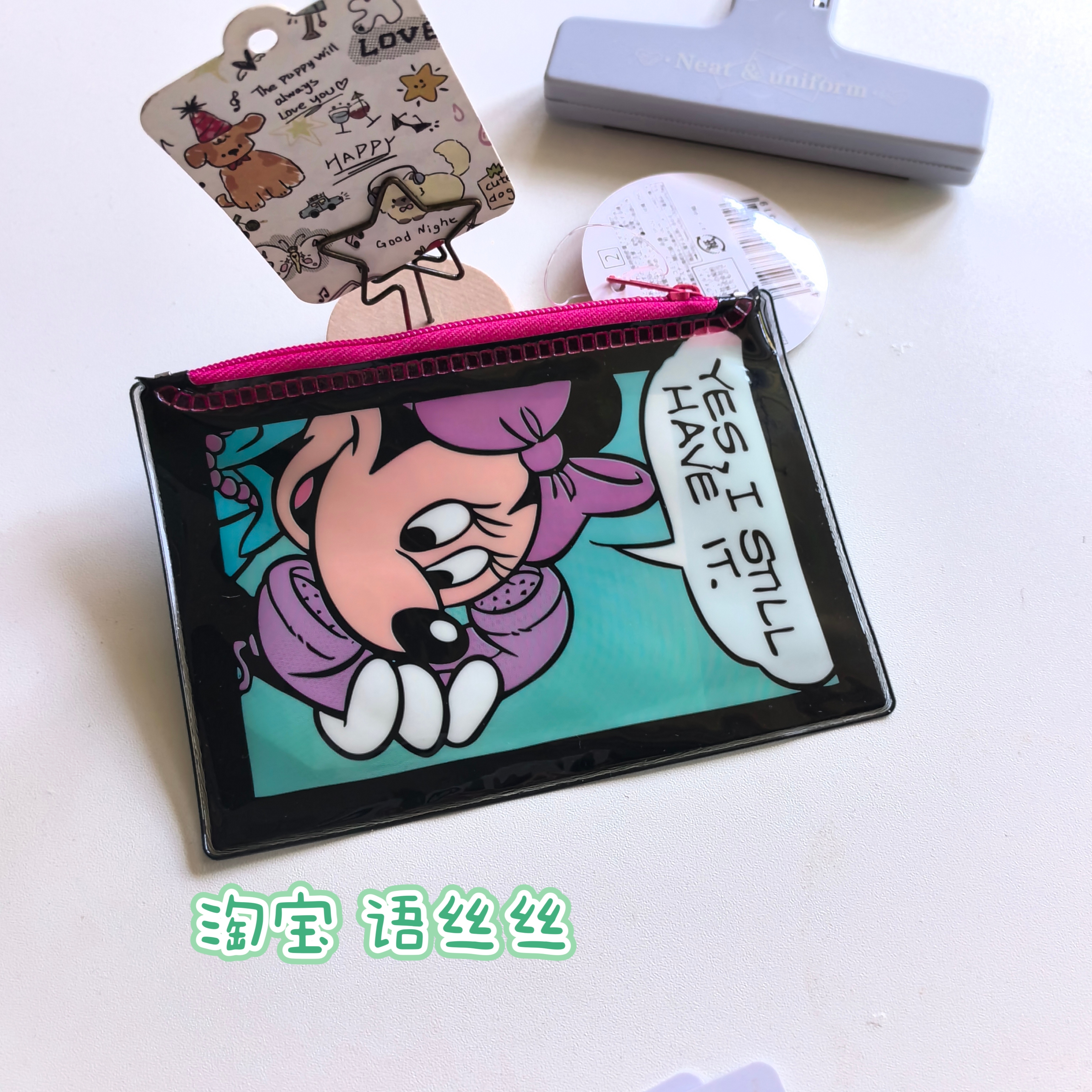 迪士尼pvc防水小号拉链袋小物收纳袋零钱卡片耳机口红迷你果冻包