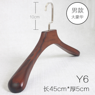 衣架时尚 豪华服装 西装 仿古男士 复古风 店加厚实木衣架