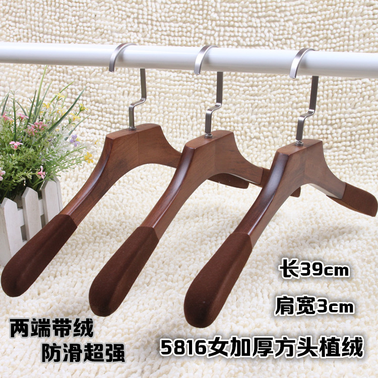 服装店实木衣架批發酒店LOGO定制