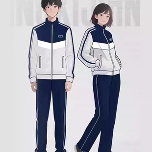 吉安中小学校服秋季校服款 吉安泰和高中小学统一校服装 吉安校服