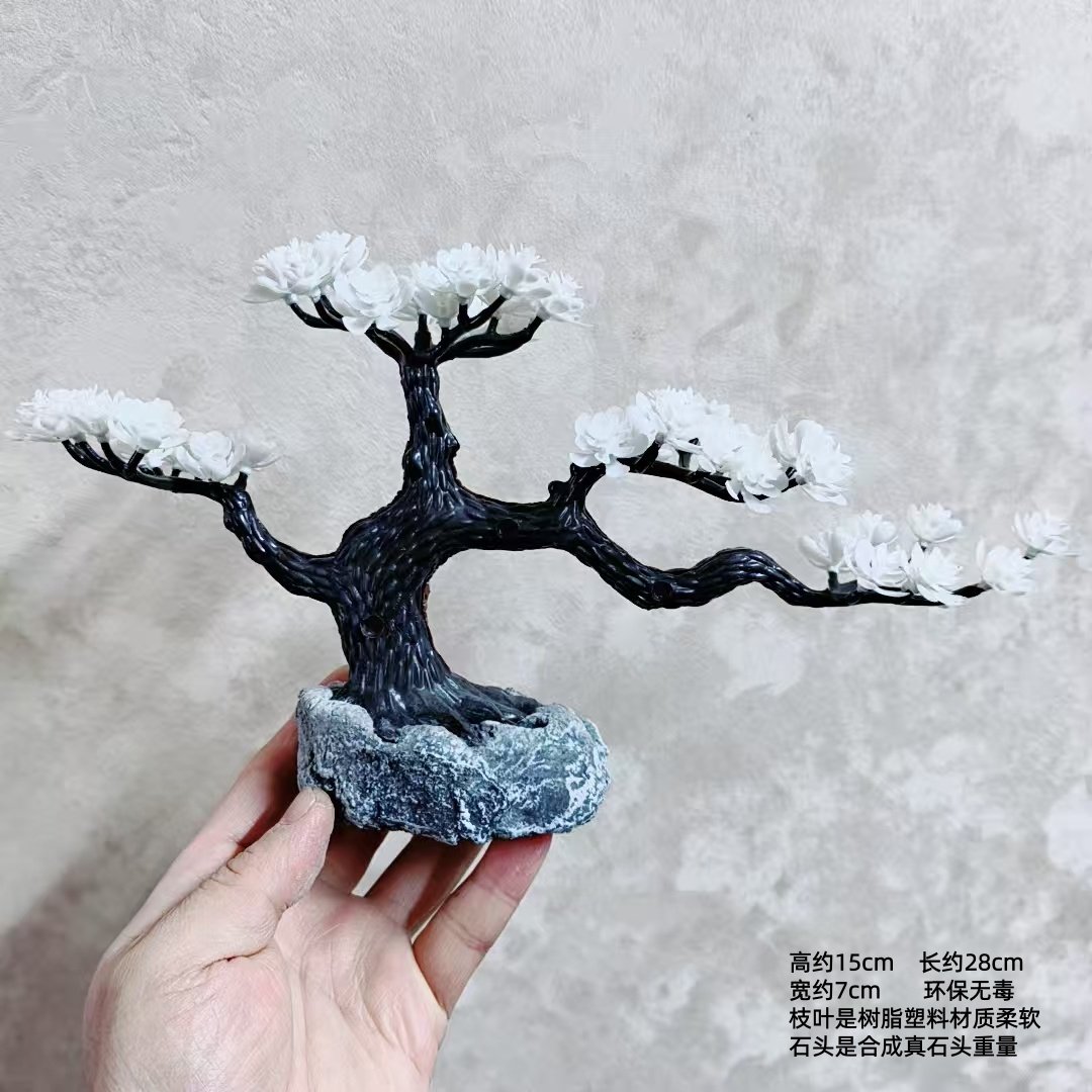 仿真白色梅花盆景仿真迎客松植物装饰鱼缸酒店桌面摆件樱花崖柏树,家居饰品,仿真植物盆景,淘宝优惠券,粉丝福利购,淘宝优惠卷