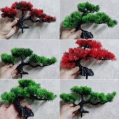 拿货价迎客松整套造景装 饰盆景创意仿真花崖柏红叶绿叶松树半成品