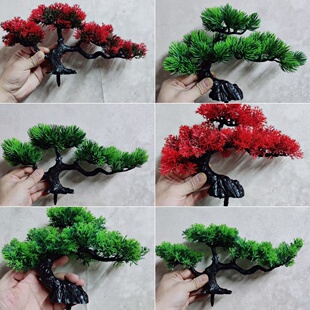 拿货价迎客松整套造景装饰盆景创意仿真花崖柏红叶绿叶松树半成品