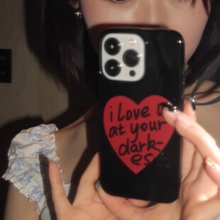 Heymen黑门 即使你身处黑暗我依然爱你 原创手绘大爱心iPhone苹果