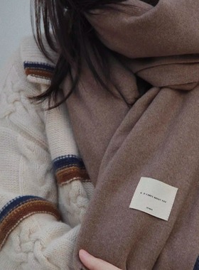 Heymen黑门 他在意你 He cares about you一条暖暖的围巾男女百搭