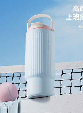 AKS316不锈钢吸管保温杯大容量女士高颜值2025新款大号水杯女杯子