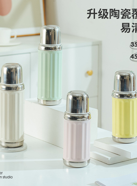 aks陶瓷内胆保温杯女2025新款水杯高颜值办公室女生杯子生日礼物