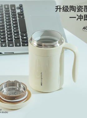 aks陶瓷内胆不锈钢马克杯带盖水杯定制保温杯办公室杯子生日礼物
