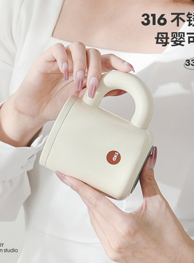 AKS保温杯316不锈钢马克杯带盖水杯咖啡杯办公室桌面便携杯子茶杯