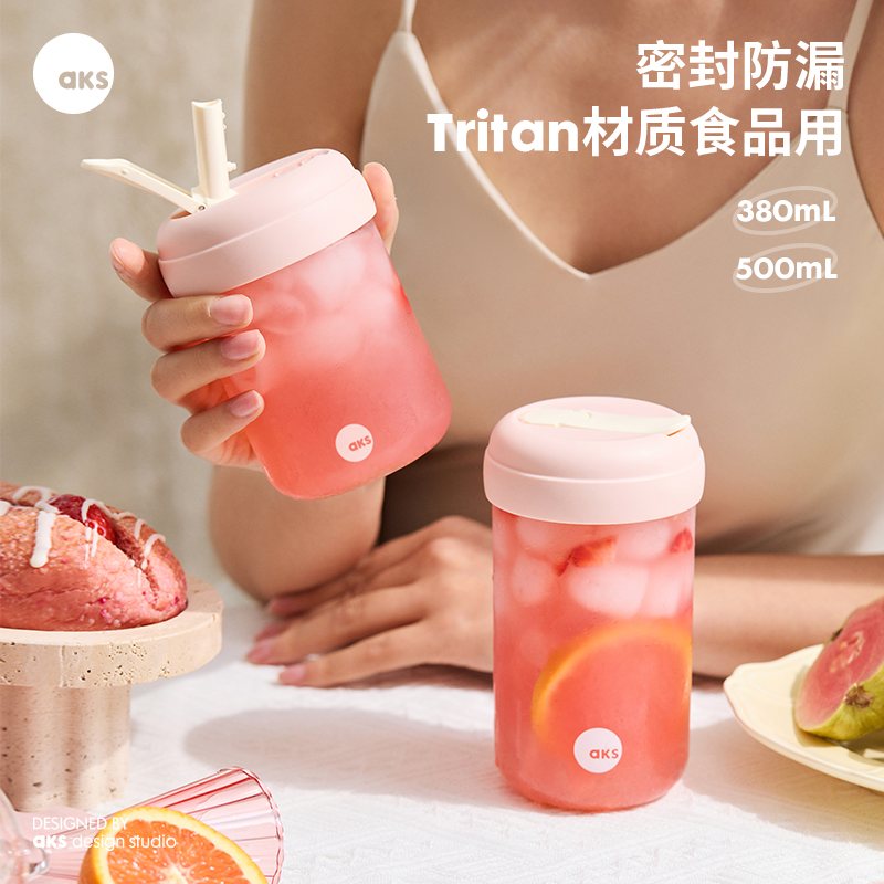 aks夏日tritan材质塑料水杯女2025新款高颜值多巴胺杯子吸管杯