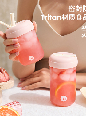 aks夏日tritan材质塑料水杯女2025新款高颜值多巴胺杯子吸管杯