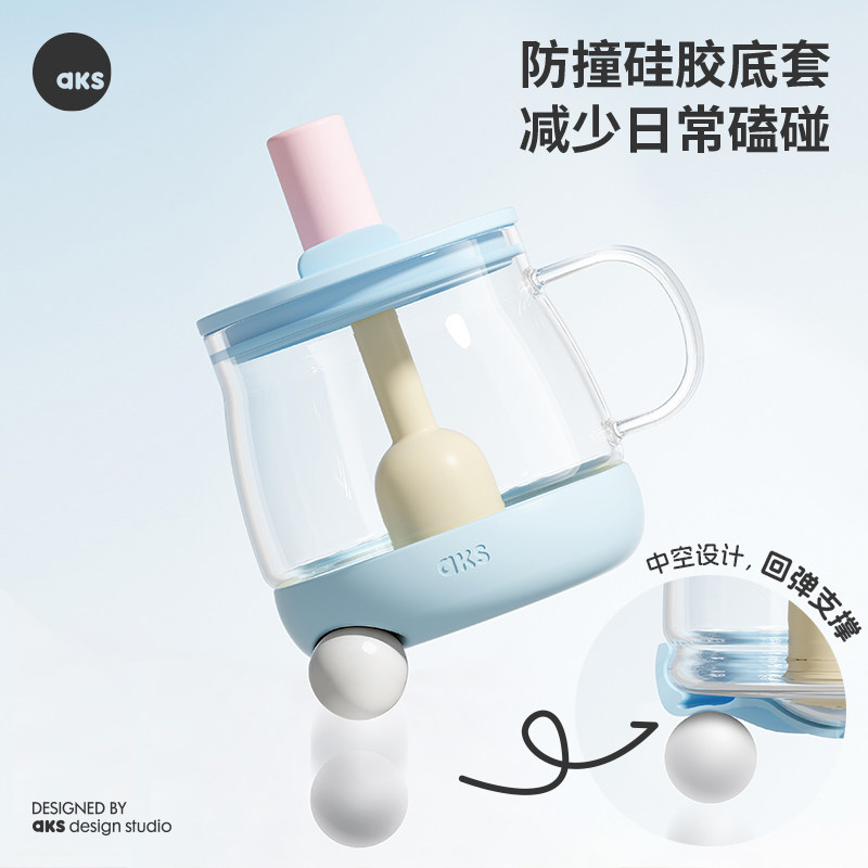 【江衡同款】AKS高硼硅玻璃水杯女款带把手大容量吸管杯女生杯子