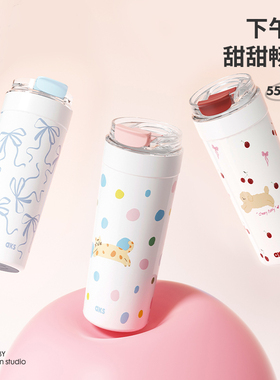 AKS不锈钢保温杯女生高颜值随行吸管咖啡杯办公室水杯大容量杯子