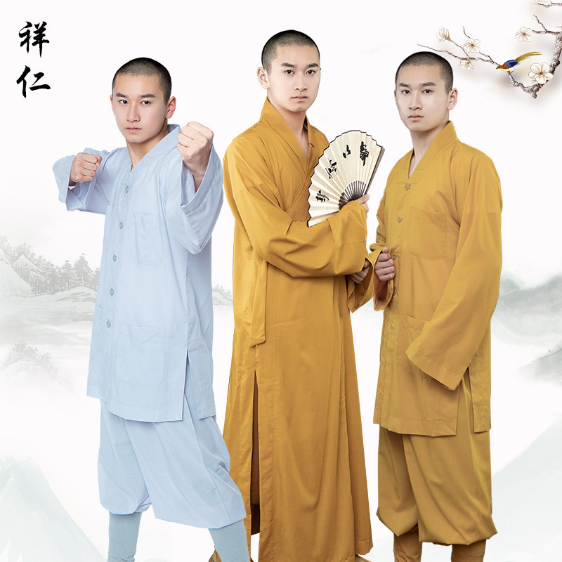 祥仁春夏季僧服长短褂和尚服大小褂僧袍僧衣出家人僧装男长衫唐装