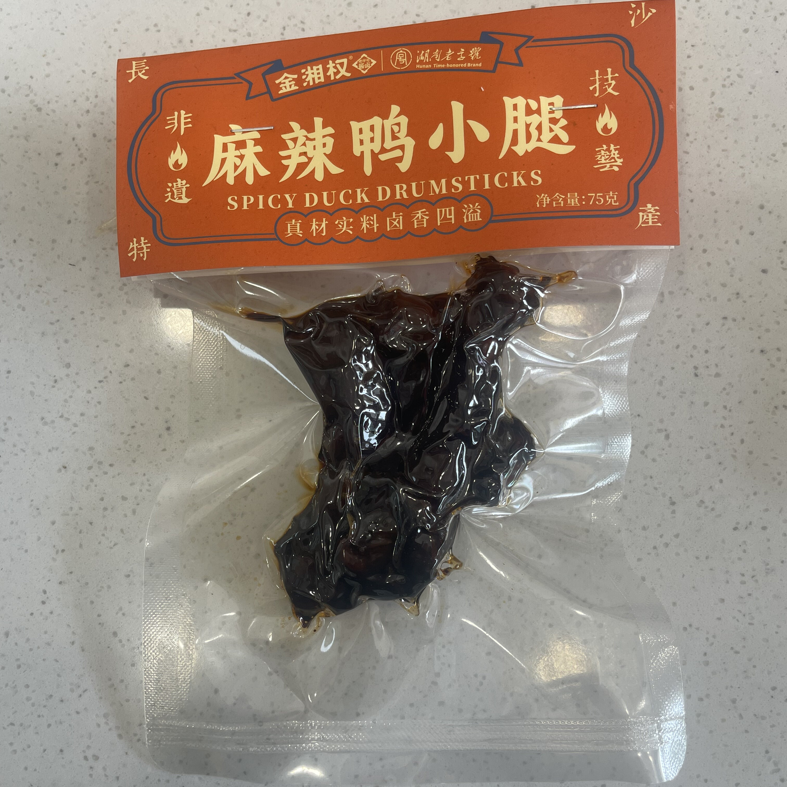 湖南特产老长沙酱卤金湘权75克袋装麻辣鸭小腿4袋