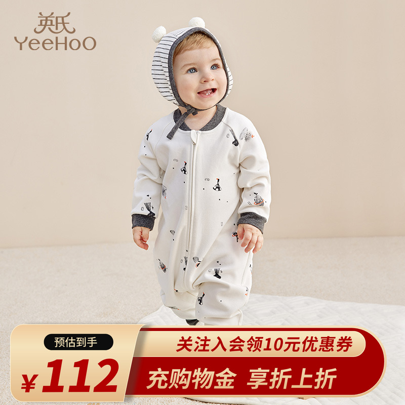 英氏哈衣婴儿2022秋冬季新款男女