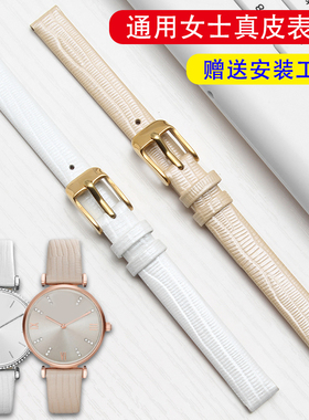 手表带女真皮适配阿玛尼满天星AR1926AR11244 AR1682皮带10 14mm