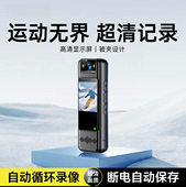 4g高清摄像头录音笔录音录像手机无线远程监控器行车会议记录仪