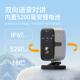 无线摄像头室内外远程4g5G双频wifi免插电高清全彩夜视侦测监控器