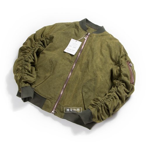 断码清仓readymade MA1古军布面料可拆卸内胆飞行棉服夹克ins