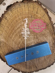 纯银发簪 九连环发簪 足银九连环