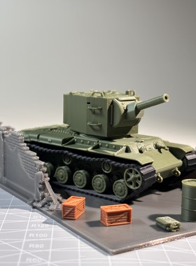 KV2坦克模型场景1/72比例拼装模型3D打印模型军迷礼物