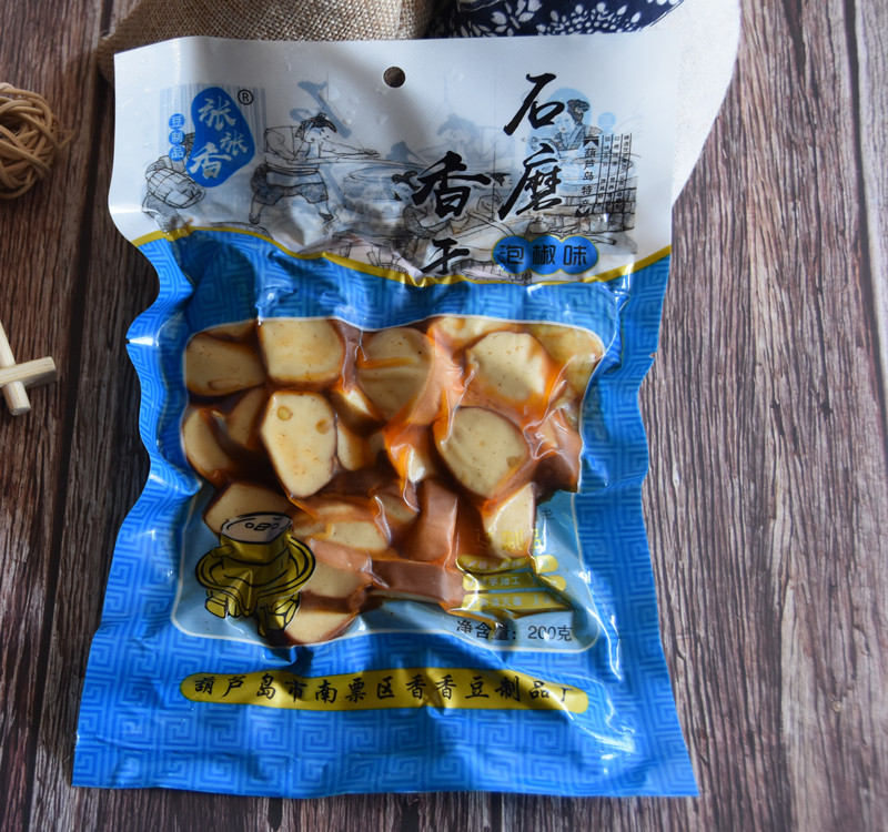 葫芦岛特产豆干200g 泡椒味干豆腐 五香零食 千张皮锦州素食 包邮