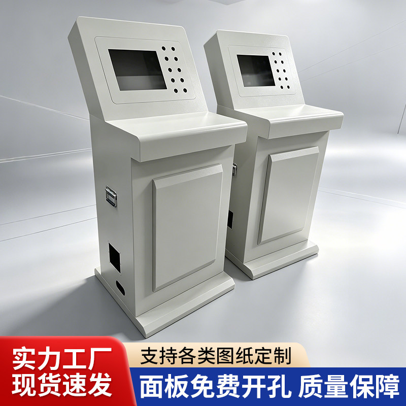 琴式斜面操作台配电箱布线箱PLC控制柜电控柜配电柜