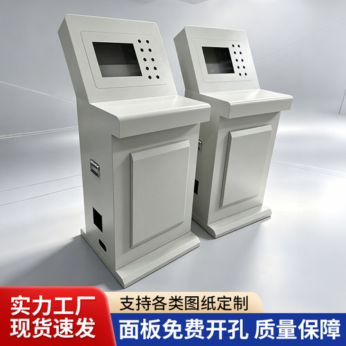 琴式斜面操作台布线箱PLC控制柜