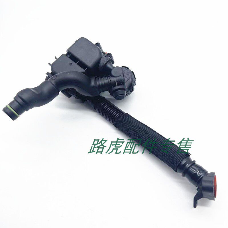 适用路虎揽胜行政发动机谐振箱共鸣器进气歧管废气阀运动版车配件