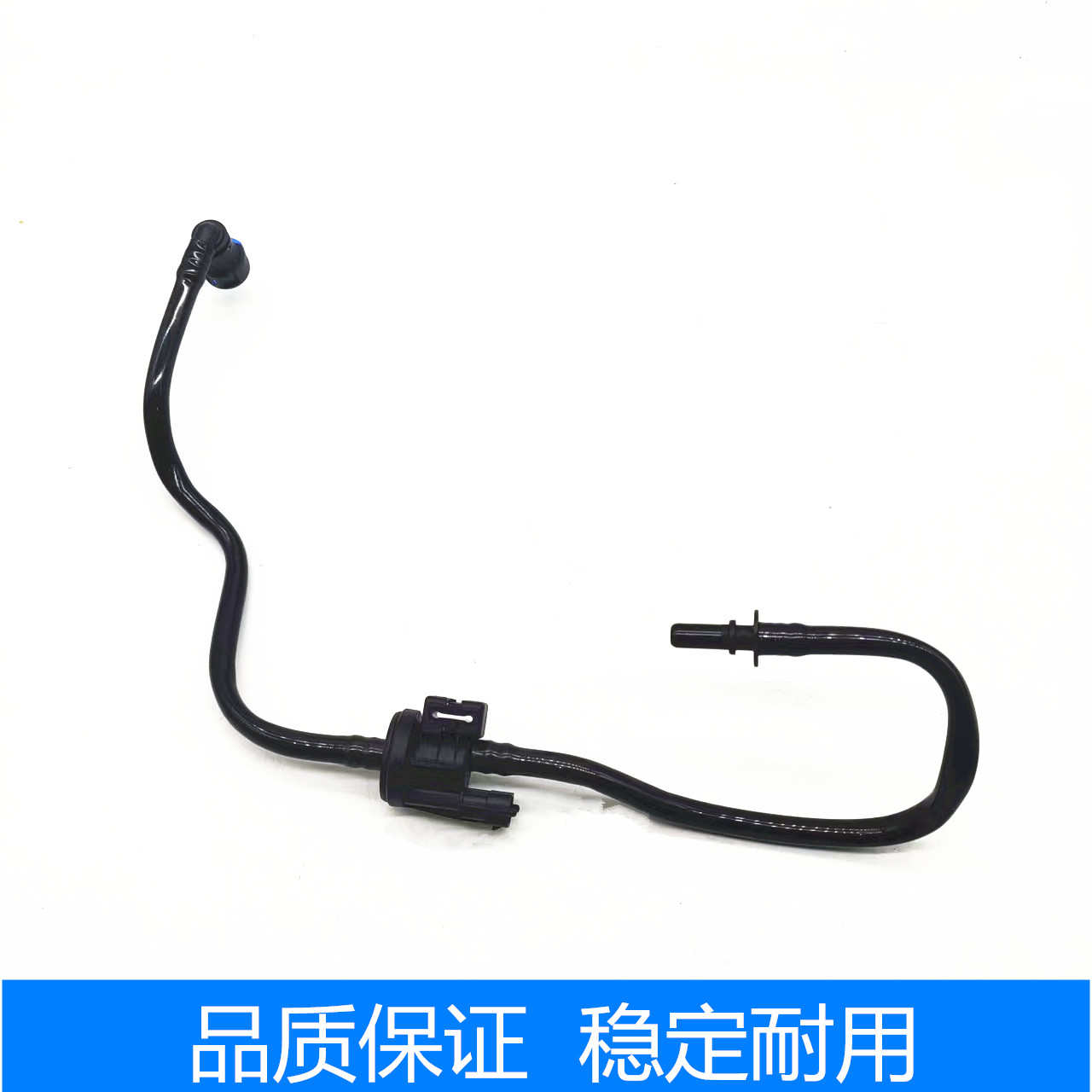 路虎发现43.0碳罐电磁阀