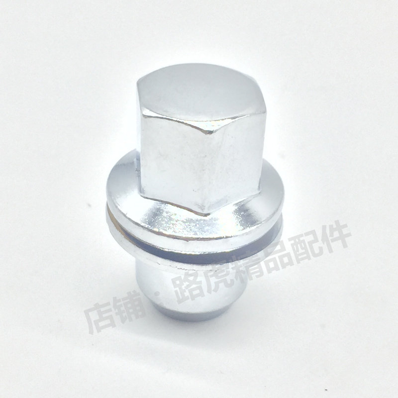 适用路虎轮胎螺丝帽揽胜运动版发现3发现4发现5极光神二轮毂螺母