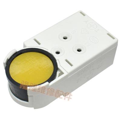 适用海尔冰箱冰柜压缩机PTC启动器TY-QZ-108过载超载保护器继电