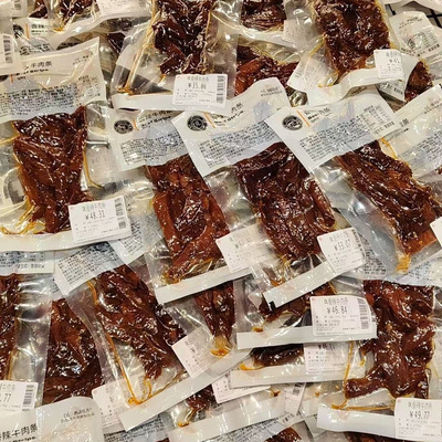 胖东来牛肉干正品代购DL麻辣德丽可思香辣甜辣牛肉条独立包牛肉条