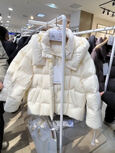 【胖东来冰洁羽绒服正品带小票】新款女款羽绒服短款连帽加厚