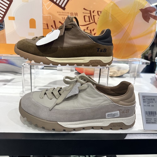 胖东来正品带小票T8男鞋户外秋款运动新款百搭软底皮面休闲皮鞋