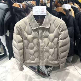 【胖东来超市正品带小票】男士羽绒服短款立领翻领百搭休闲保暖厚