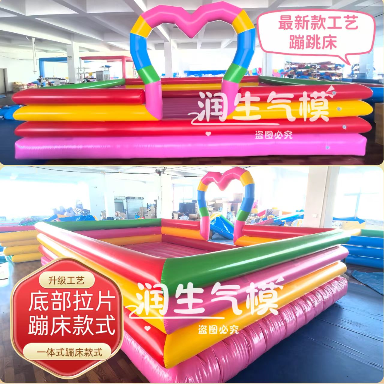 加厚儿童充气蹦蹦床沙池组合