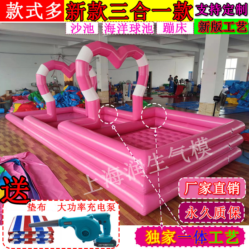 三合一组合充气沙池加高球池蹦床玩具小孩玩沙广场新款摆摊生意,玩具/童车/益智/积木/模型,戏水/玩沙玩具,淘宝优惠券,粉丝福利购,淘宝优惠卷