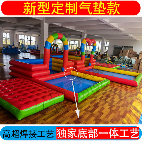 气垫蹦床彩虹门心门加厚