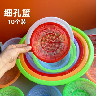 熟胶塑料圆形小菜篮子沥水洗菜盆水果淘米箩筐鸡蛋水果包装小筐子